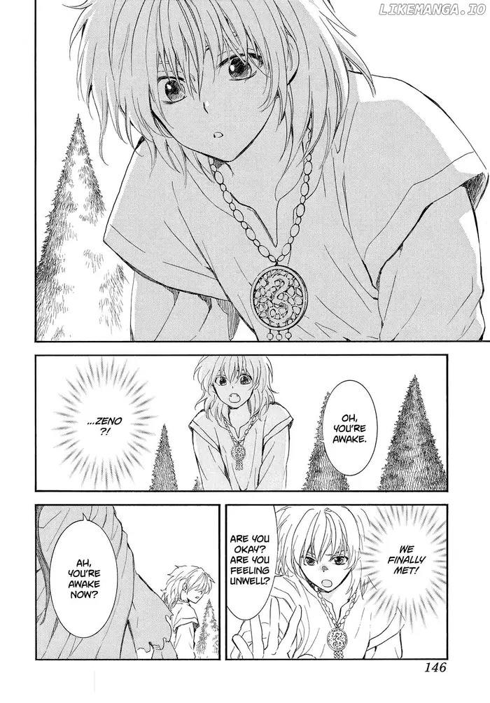 Yona of the Dawn Chapter 257 image 14_optimized